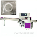 Multifunctional Disposable Medical Face Mask Automatic Pillow Packing Machine